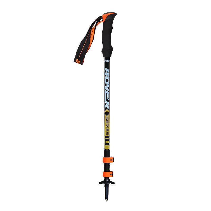 Pioneer Carbon Fiber External Lock Trekking Pole