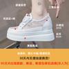 Damen-Schuhe mit innerer Erhöhung, Sport und Freizeit, Sommer, neue Mesh-Plateauschuhe, atmungsaktiv, dünn, beliebt, modisch, weiße Schuhe, Damen