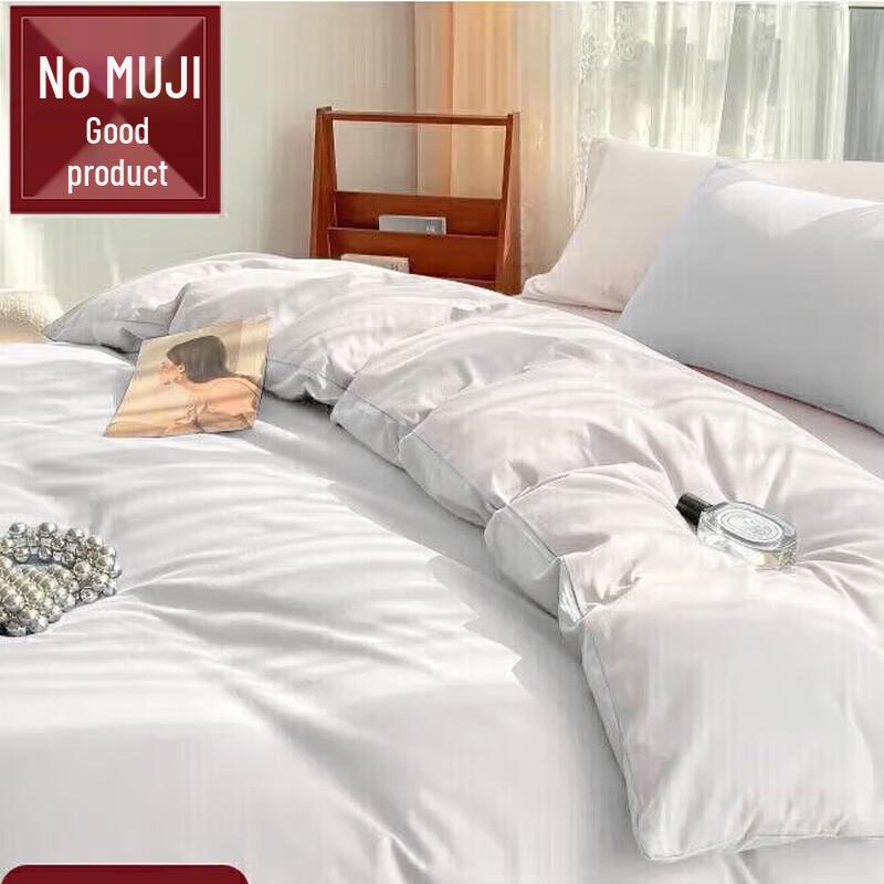 Muji Disposable Flat Sheet 4-Piece Set