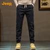 Jeep Men's Loose Fit Drawstring Straight Leg Jeans