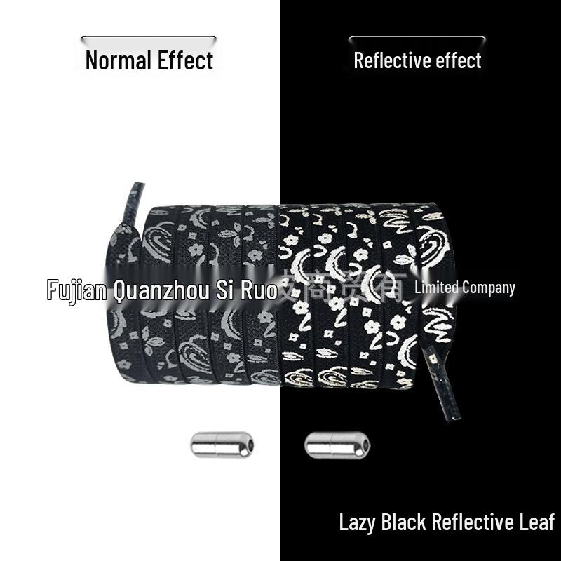 Paisley elastické tkaničky bez zavazování pro děti