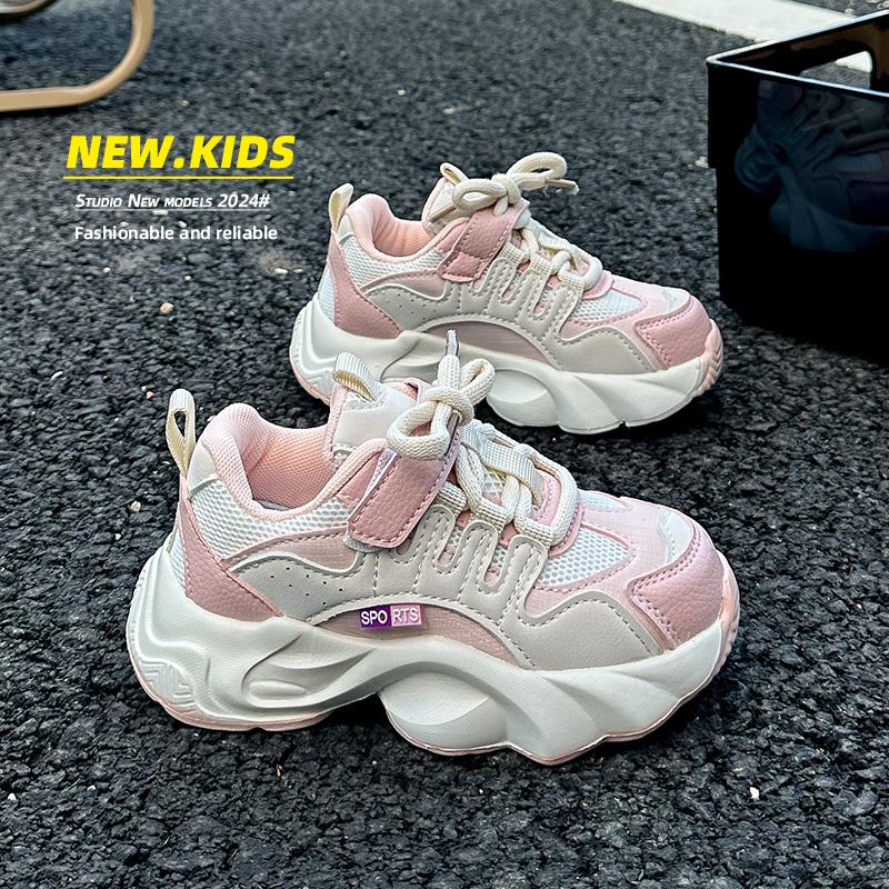 Children's Sneakers Boy Breathable Girls School Shoes Fashion Versatile Kids Causal Running Sports Shoes Non-slip Spring Autumn