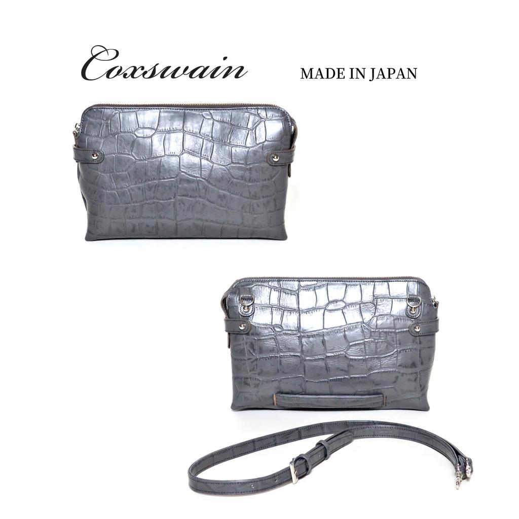 COXSWAIN Men's Crocodile Embossed Leather Clutch Bag In Gray with Strap, CW1605CS GRAY, Made In Japan