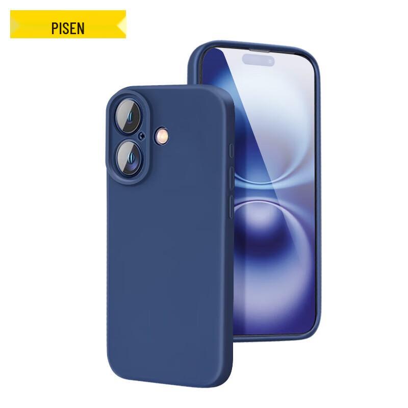 Pisen Flexible Liquid Silicone Case for iPhone 16