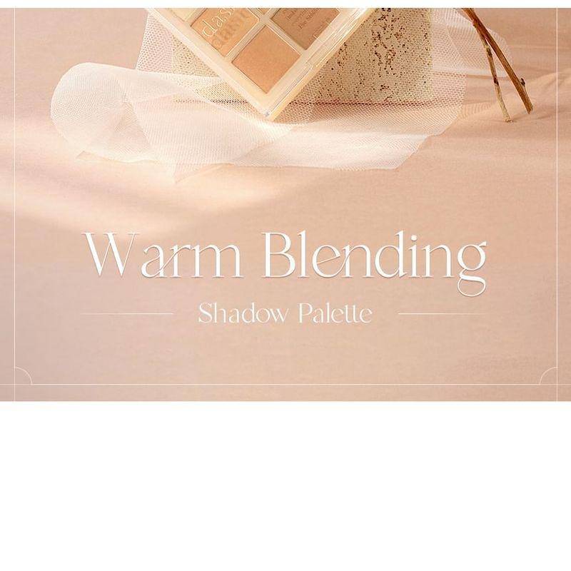 dasique - Shadow Palette Tea Blending Edition - 2 Types