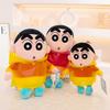 Original Crayon Shin Chan Plushies With Raincoat Soft Cuddly Japanese Style Anime Kawaii Doll Xmas Gifts Girl