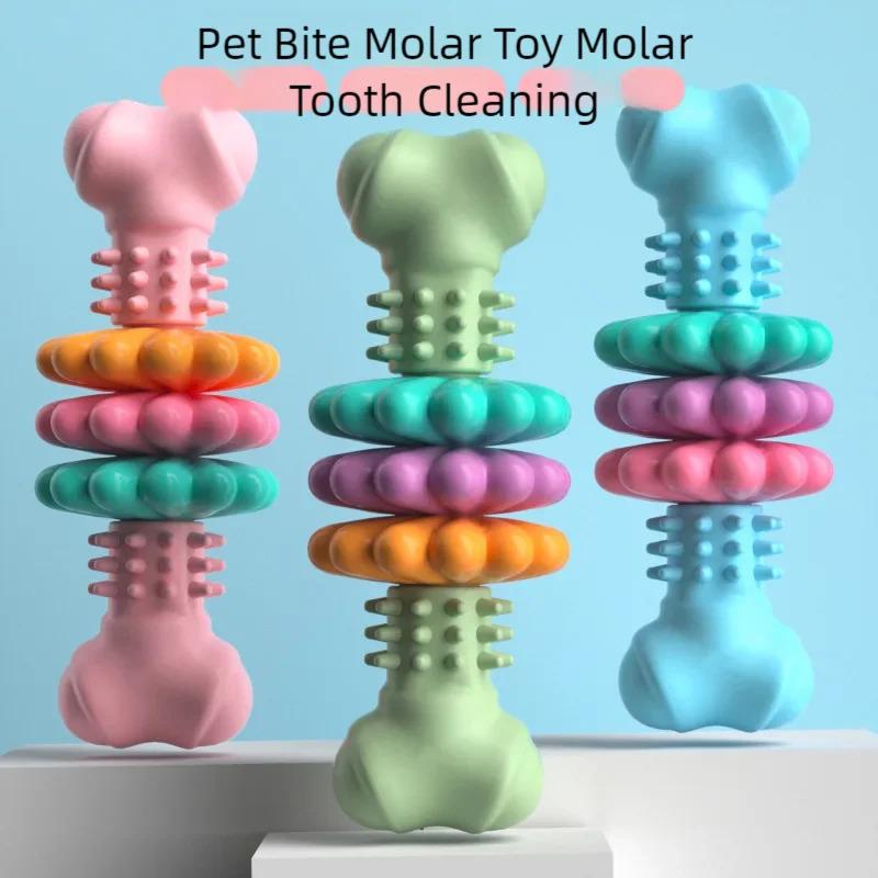 TPR Dog Bone Teething Toy for Small Medium Dogs Interactive Chew Toy with Meaty Flavor Long Lasting Gnawing Resistance
