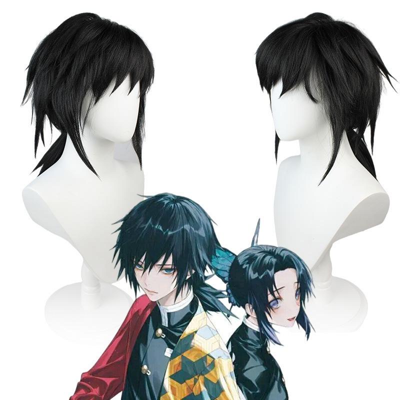 Halloween Costume Kokusai Blade Stovetop Tanujiro, Yidoko My Wife Shanyi Tomioka Yoshiyuki Cosplay Costume