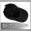 WHITE FANG Hat Cap Leather Crocodile Skin Leather Stylish Cool Casual CA296 Men's (01 Black)
