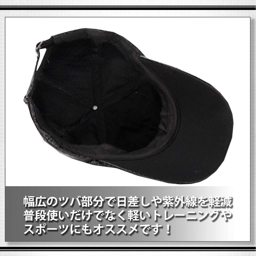 WHITE FANG Hat Cap Leather Crocodile Skin Leather Stylish Cool Casual CA296 Men's (01 Black)