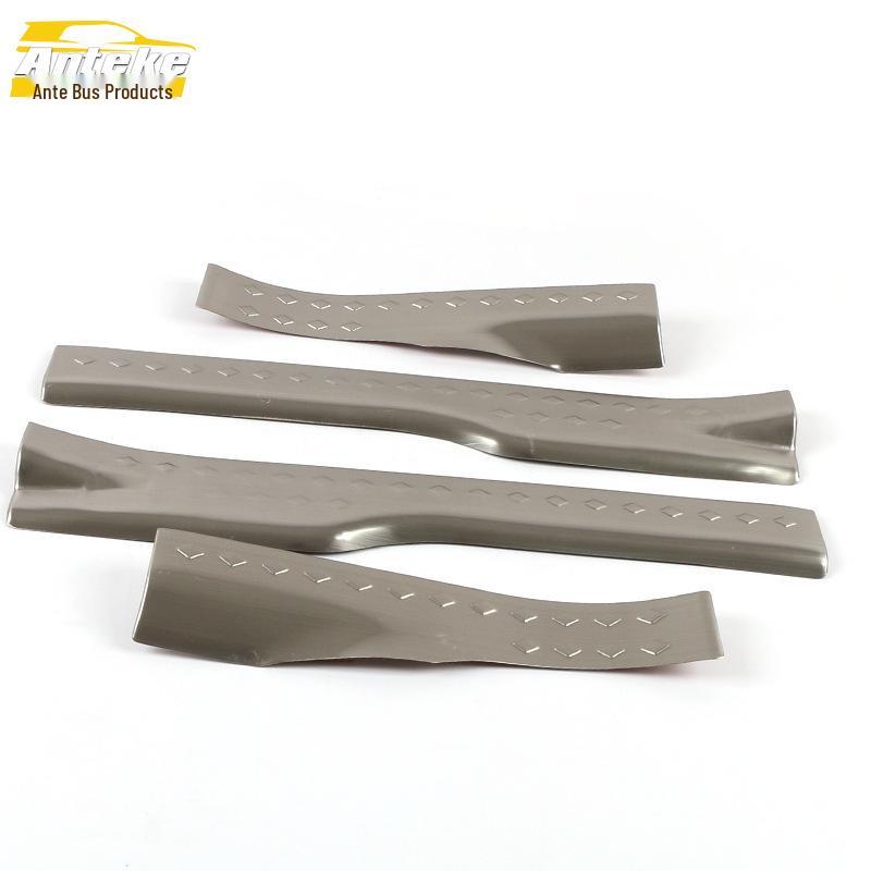 ASX Door Sill Strips (13-19) Bright Pedal Anti-Scratch Scuff Stickers