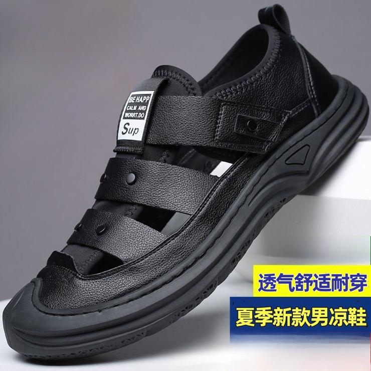 Baotou Sandalen Herren Außenhandel neue Herren Sommer hohle atmungsaktive Freizeitschuhe trendige Outdoor Strandschuhe