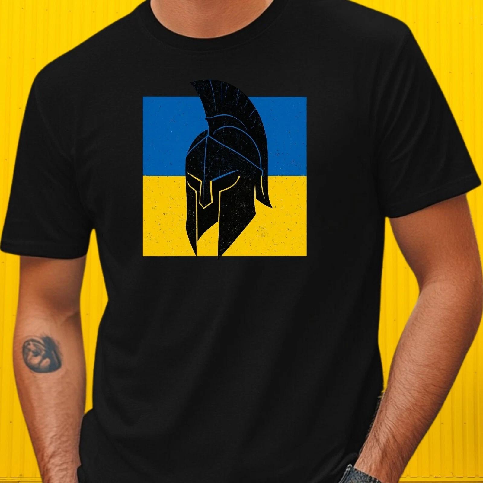 T-Shirt Herren Spartanischer Helm mit UkrainischeMotiv Baumwolle Größe S bis 5XL XL