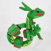 Sanei Pokémon All Star Collection Plyšová hračka Rayquaza Š19×H16×V20cm PP207
