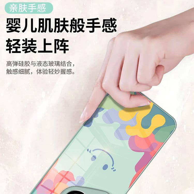Small and Fresh Is Suitable for Huawei P70 Mobile Phone Case Ins Smiley Face Advanced Sense P70pro Liquid Glass All-inclusive Lens P6.