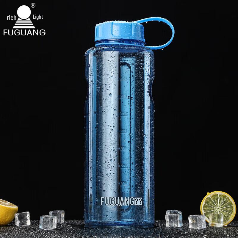 Fuguang Power Portable Plastic Water Bottle