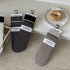 Autumn/Winter Women's Cotton Stacked Color Block Socks - Sweat-Absorbing, Versatile Korean Mid-Calf Socks