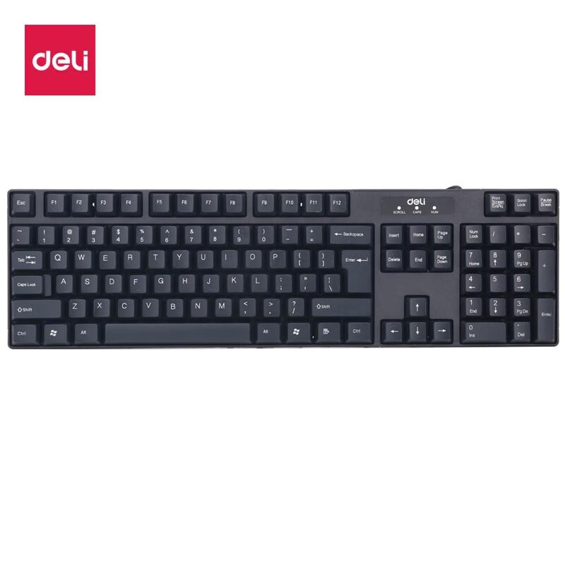 

Deli 2168 Wired Office Keyboard