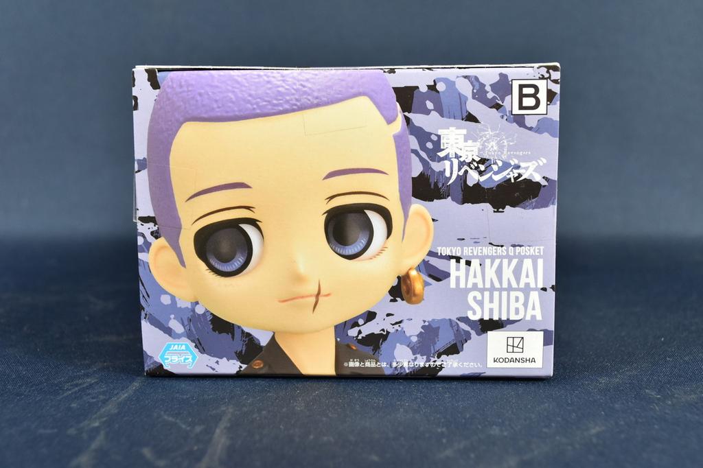 Bandai Tokyo Revengers Hakkai Shiba Q posket Figure Rare Color