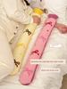 Bow-Shaped Long Hot Water Bottle for Filling with Water, Specifically for Use In Bed, Warm Compress for Female Students' Dormitory, New Model 2025