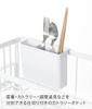 Yamazaki Jitsugyo 4362 Over Sink Telescoping System Rack Drainer Rebasket L White Tower Can Be Combined Freely Storage Rack Storage Tool Easy