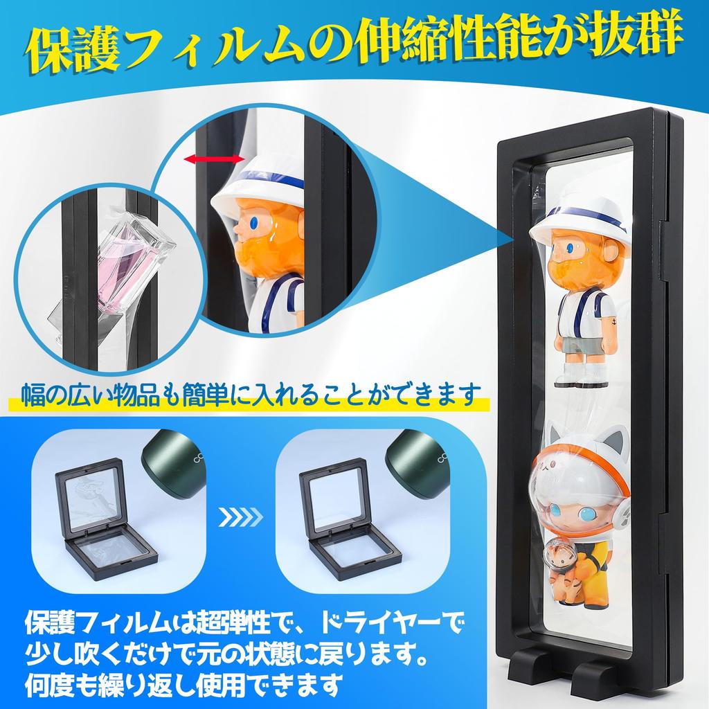COZENRE Rubber Strap Acrylic Keychain Storage Display Stand Set of 7 Can Badges Exhibition Durable Stylish Display Case Removable Base Acrylic