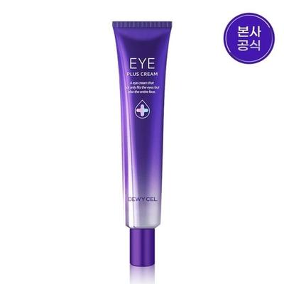 Wrinkle Elasticity Improvement Eye Cream