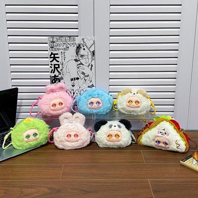 Super Cute Mini Silicone Messenger Bag Plush Doll Doll Bag Cute Change Bag Children and Girls Gifts