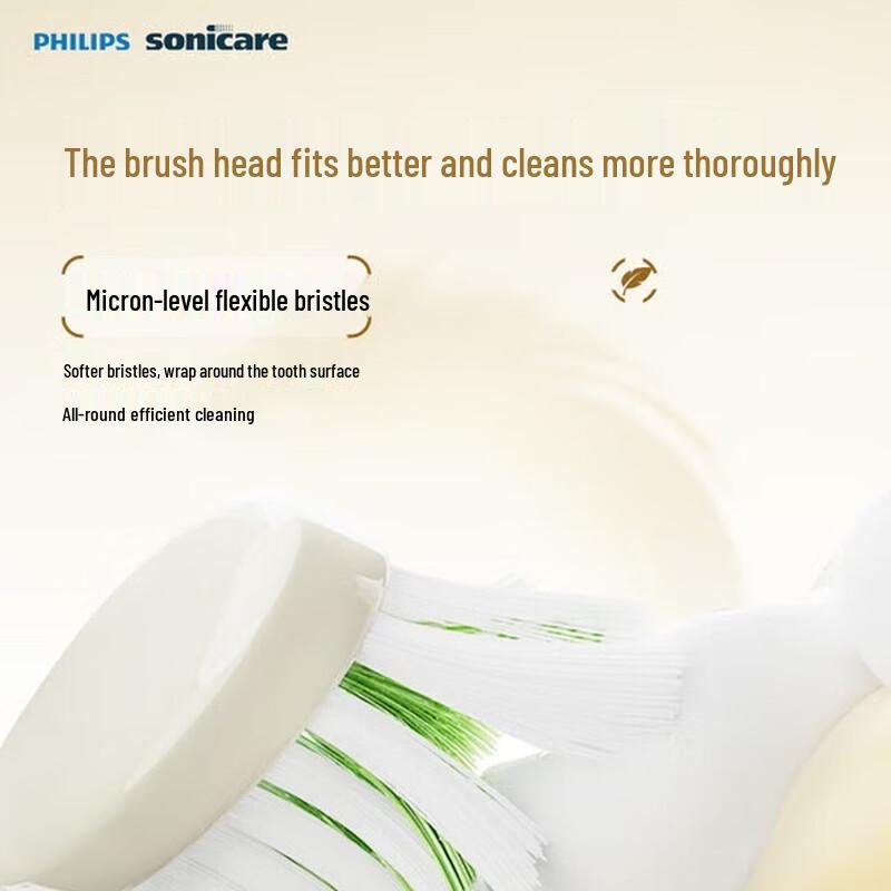 Philips S5 HX2491 Sonic Electric Toothbrush CN plug (adapter included)