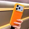 Compatible with Apple 17 Pro Max iPhone 16/15 Anti-fall Frosted Ice Cream Jelly Phone Case