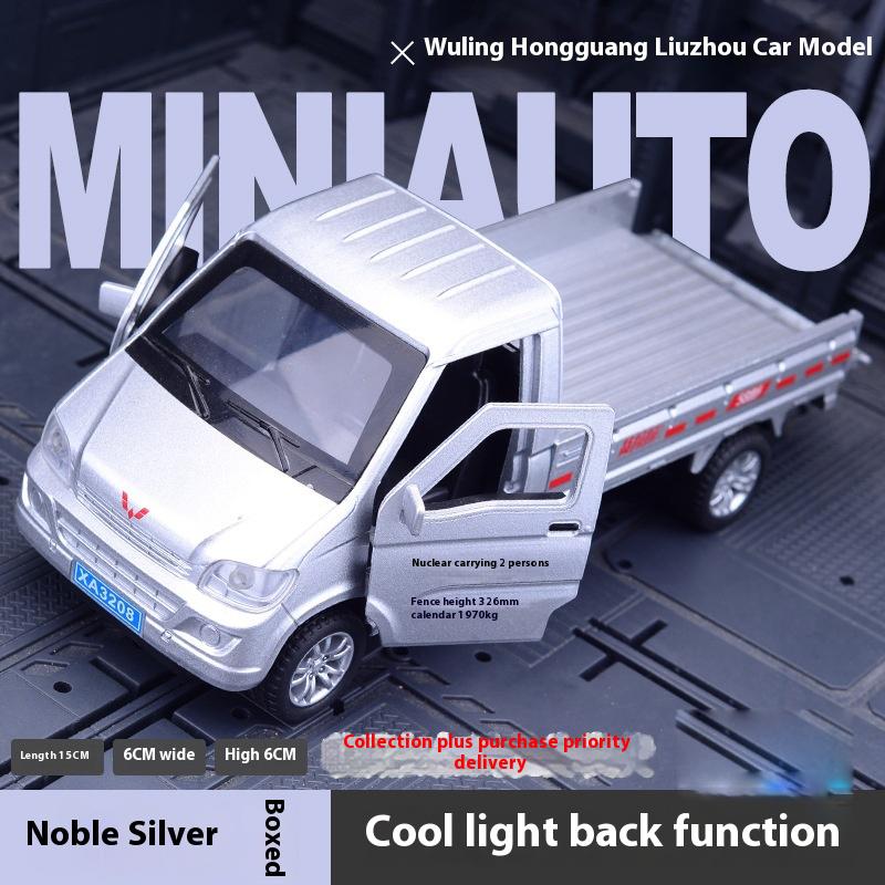 

1:32 Wuling Van Alloy Car Diecast Metal Model Sound And Light Toy Miniature Model Ornaments Children s Toy Kids Birthday Present серебряный