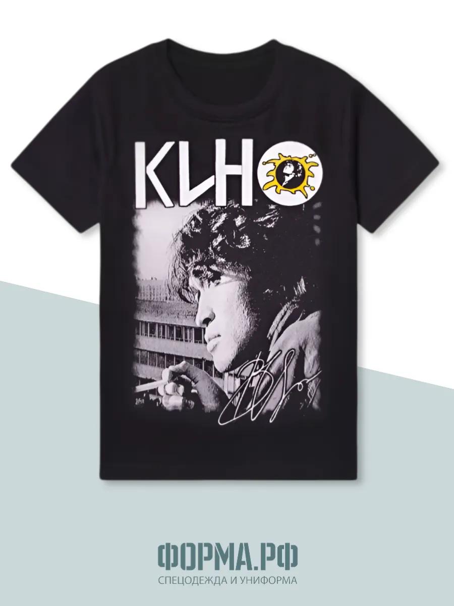 Футболка Цой / Кино / рок 2XL