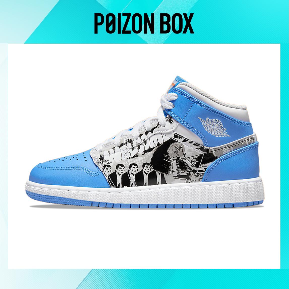 

кроссовки Jordan 1 Mid Sneaker School Game Winner (GS) DR6492-100