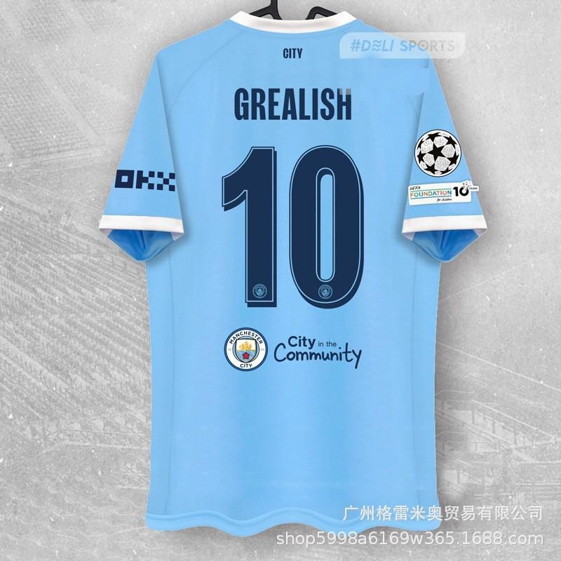 25-26 Manchester City jersey Harlan de Bruyne jersey Marmush Rodri jersey Foden Reinders
