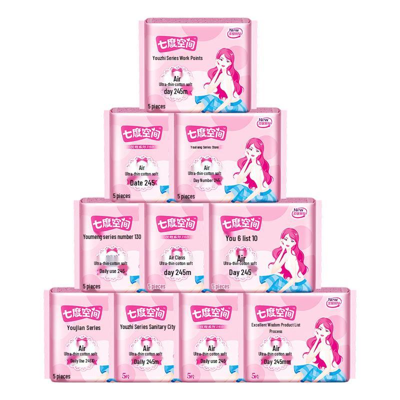 Space 7 Elegant Ultra-thin Daily Sanitary Napkins, 245mm, 10-Pack