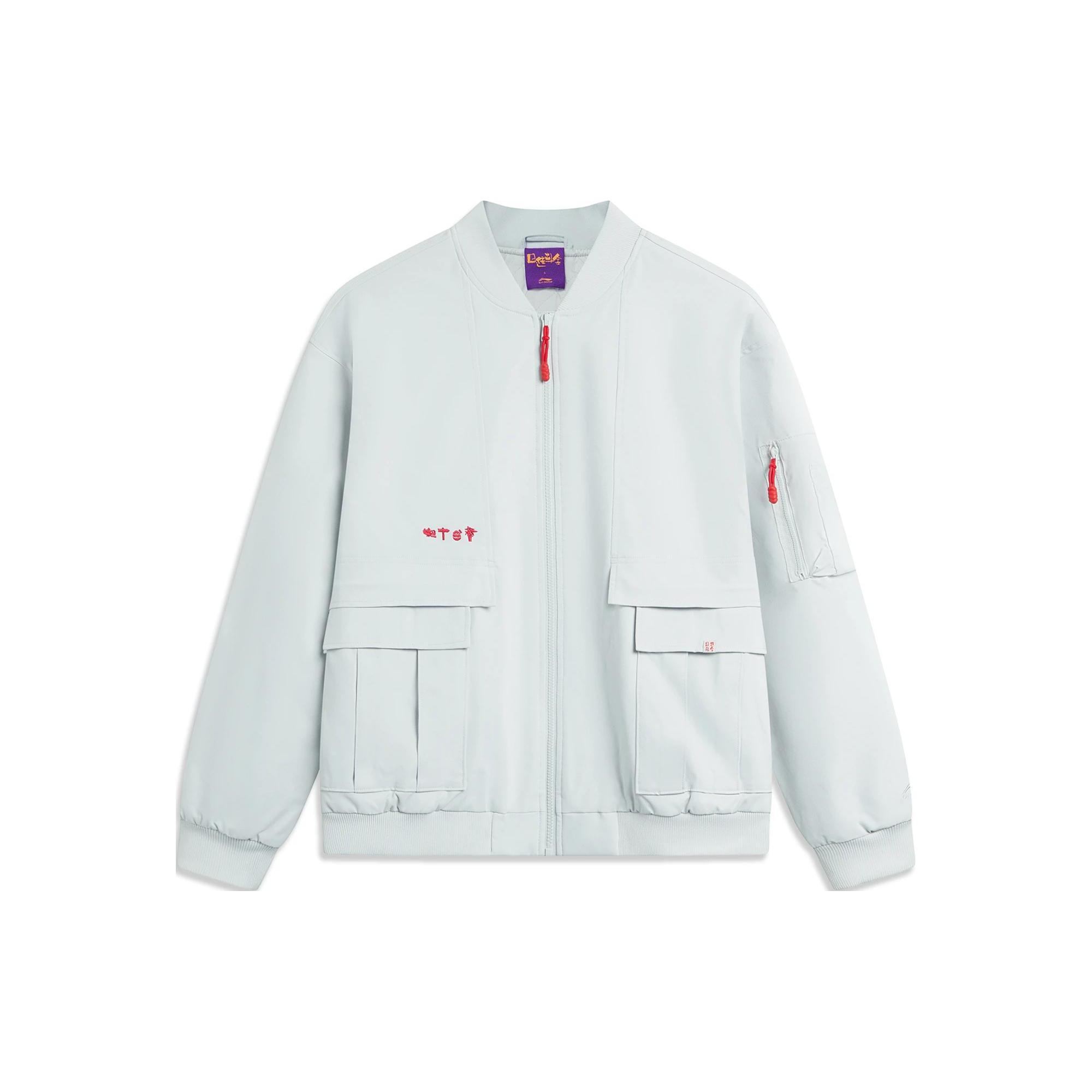 Спортивная модная коллекция Li Ning Пуховик мужской Каменно-серый AJMU011-3 L