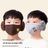 Kinder-Cartoonmaske: Kältefeste, winddichte und warme Ohrenschützer für Mädchen