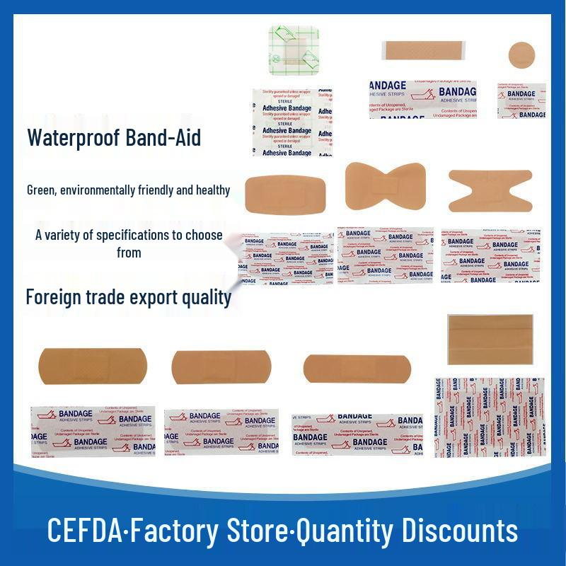 

Водонепроницаемый дышащий ПЭ пластырь для ран разных размеров, комбинированный - H Бабочка Пятка Round Plaster 22mm