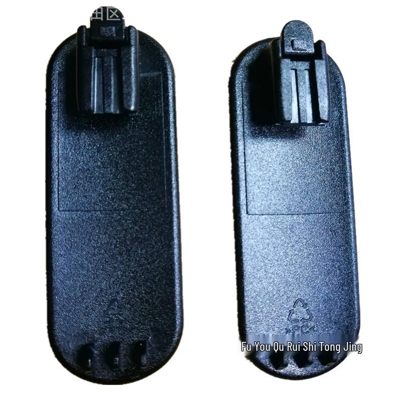 Motorola T80/T80EX/T600/T92/H20 Walkie-Talkie Belt Clip Replacement