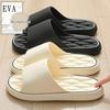 Soft-Soled EVA Slippers: Comfortable, Non-Slip, Thick-Soled Bathroom Slippers for Men and Women, Perfect for Summer.