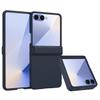 Applicable to the new Samsung ZFlip8 folding mobile phone case, all-inclusive case film integrated zflip7 anti-drop protective case