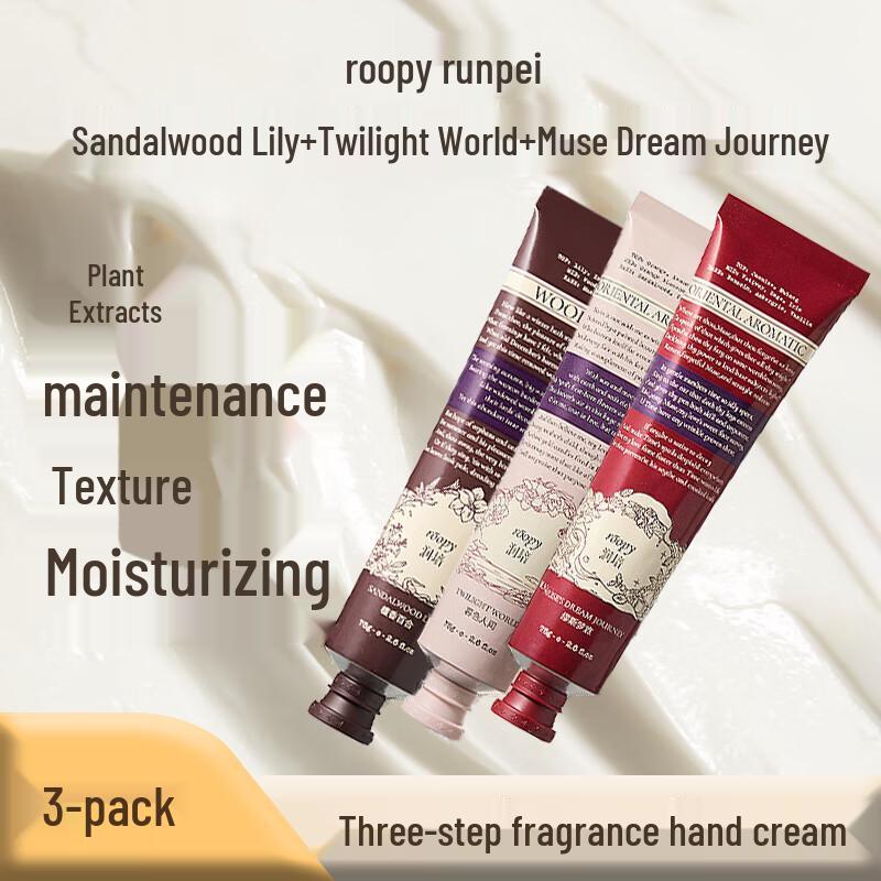 Roopy Poetry Series Hand Cream Gift Set