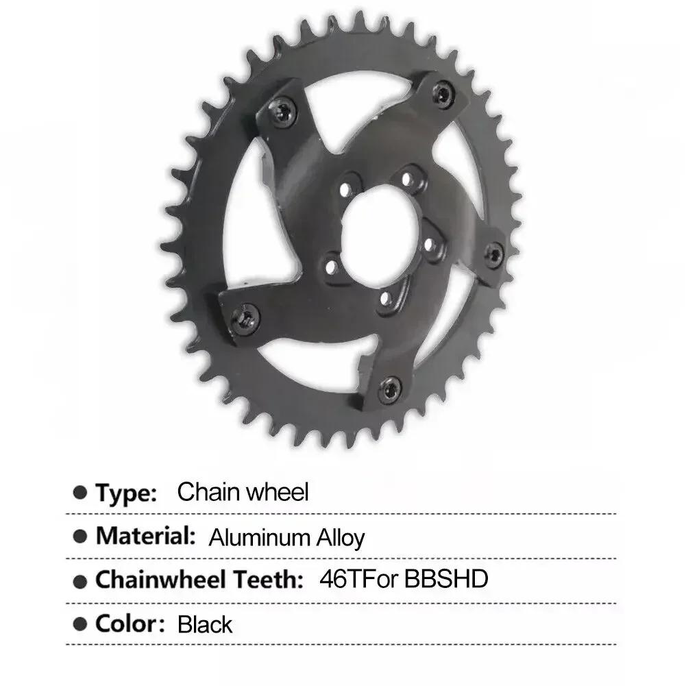 BAFANG BBSHD Chainwheel 42T 46T Aluminum Alloy Electric Bike Chainring for BBSHD Mid Drive Motor Replacement Sprocket 1000W