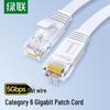 Ugreen NW102 Cat6 Flat Ethernet Cable