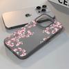 Plum Blossom Design Phone Case For iPhone 17 Air 16 14 15 Pro Plus 13 12 11 Pro Max Shockproof Silicone Phone Cover Fundas
