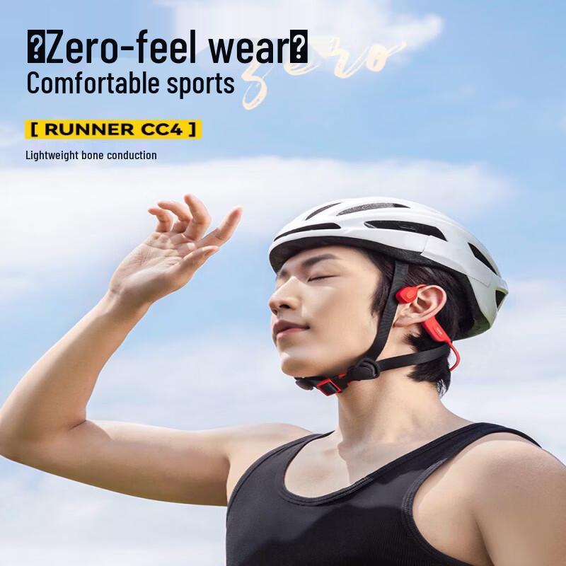 NANK Runner CC4 Bone Conduction Bluetooth Sport Earphones