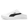 Smash Slip-On Low-Top Sneakers Unisex Sneakers White Black 309680-01