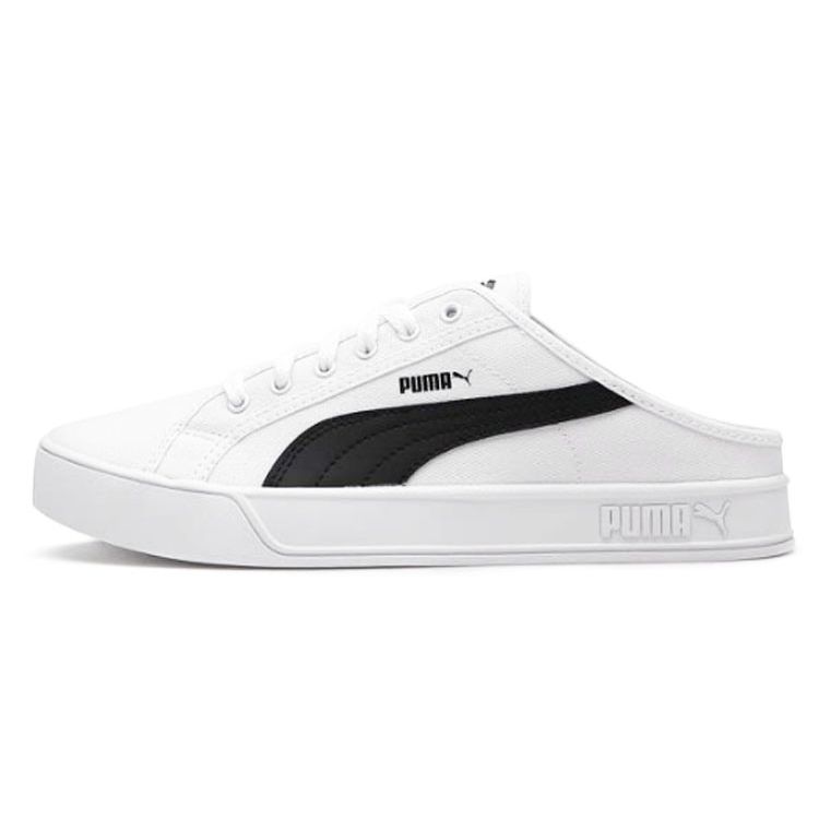 Puma Smash Slip-On Low-Top Sneakers Unisex Sneakers White Black 309680-01