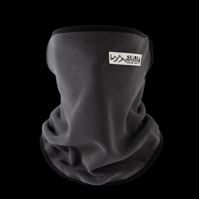 Fleece Adjustable Winter Cycling Face Mask