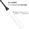 Kamiizumi Badminton Racket, 100% Carbon Fiber, Ultra-Lightweight, Pre-Strung, with Storage Bag (Black)
